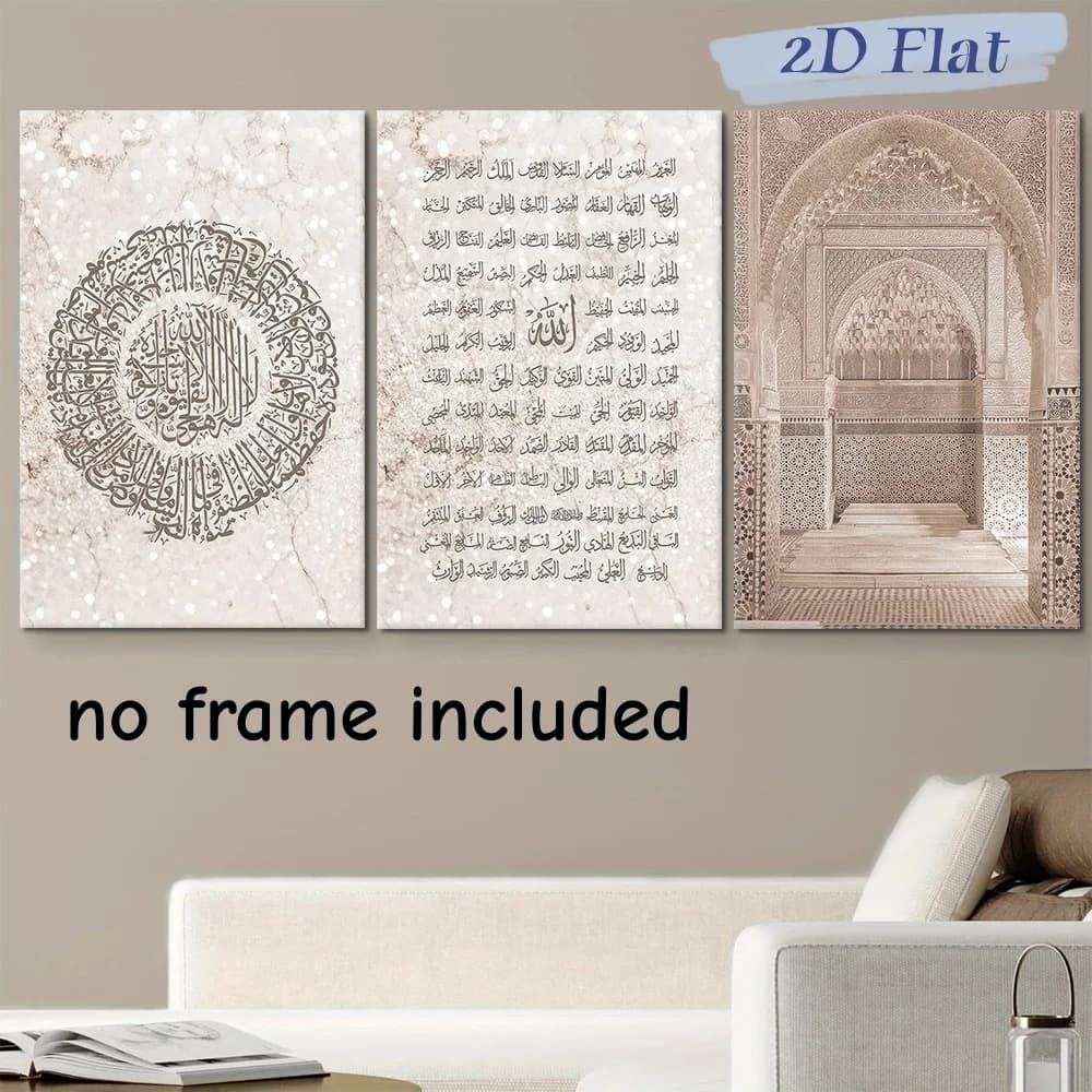 3-piece set of modern minimalist Arabic calligraphy decoration paintings, living room, study, office frameless canvas hanging pa