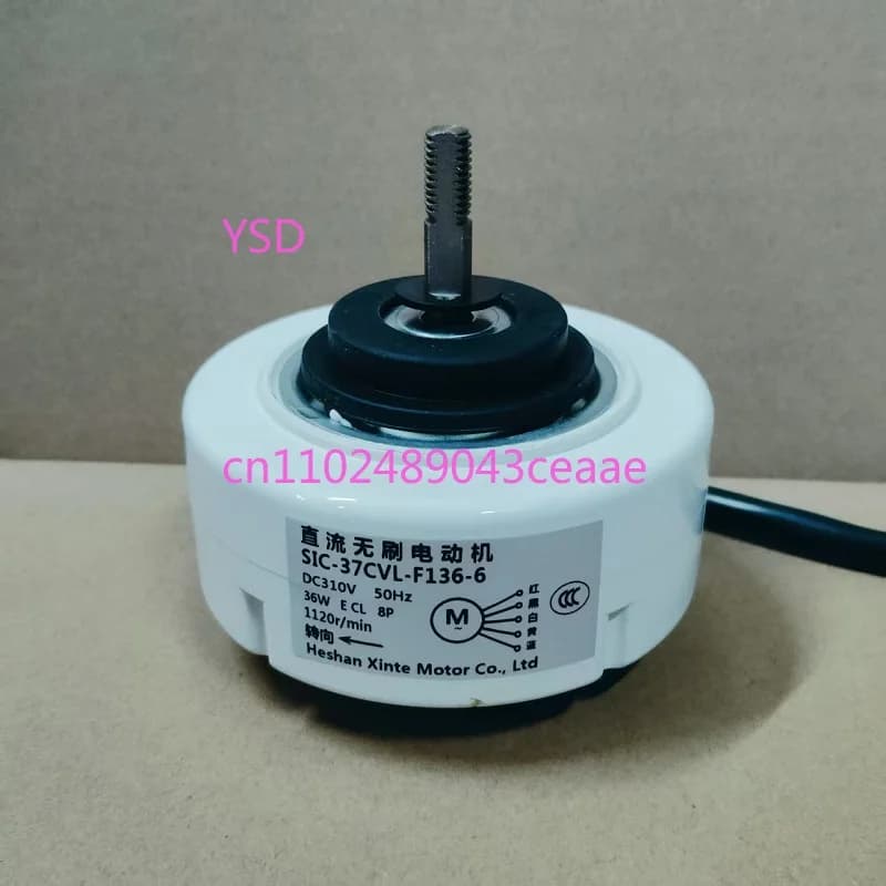 Nuovo motore purificatore d'aria SIC-37CVL-F136-6