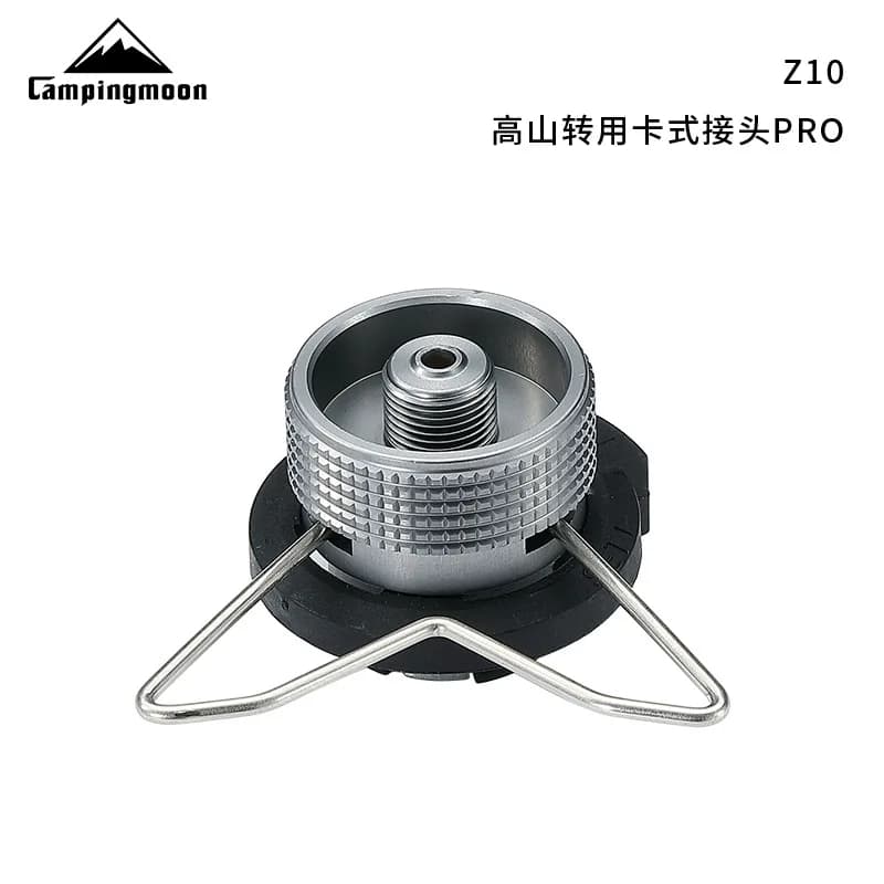 Adapter for long external gas tank Adapter for Campingmoon Z10 Z11 alloy gas stove