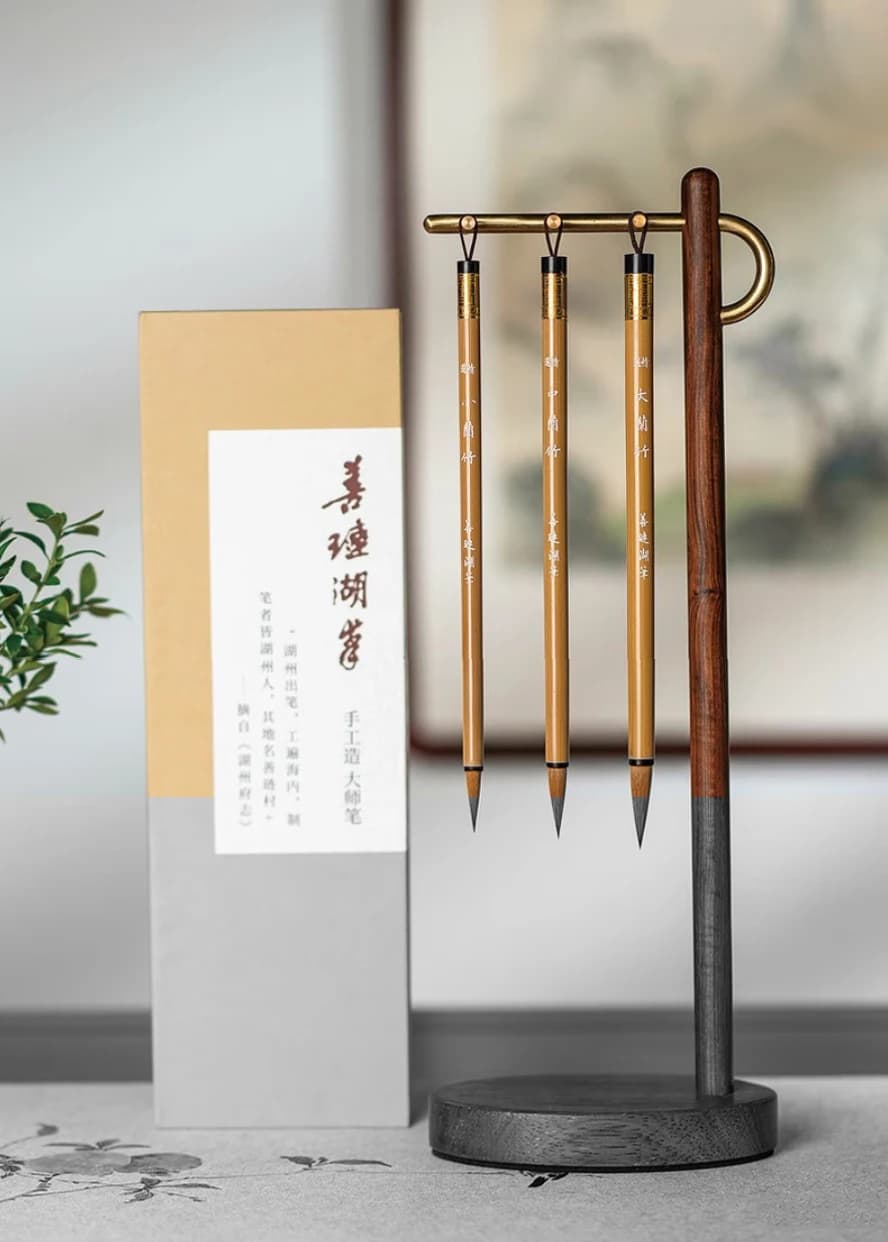 Shanlian Lake Brush Master's Wolf Hair Set | Premium Scholar's Four Treasures Gift Box | For Calligraphy Painting Art Collection