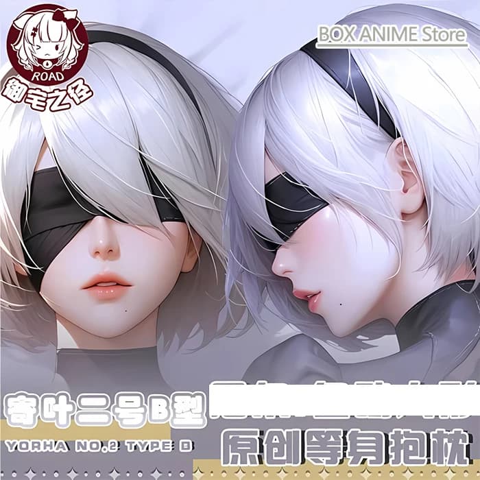 NieR:Automata 2BDakimakura Game Hing Body Anime PillowCase Cushion Otaku Bed Linings Xmas