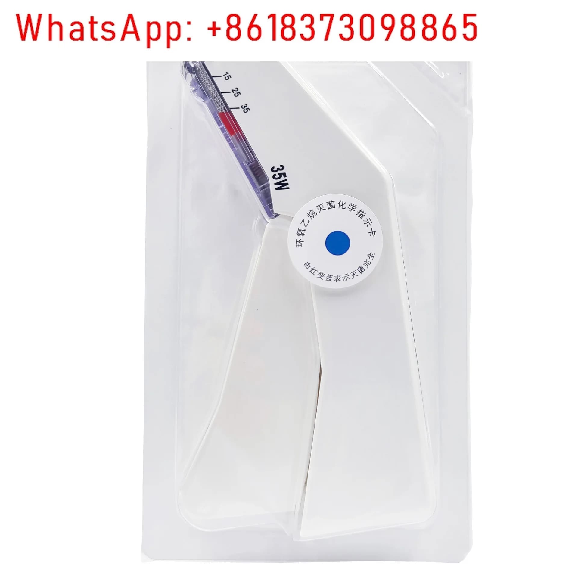 10Pcs Disposable medical skin stapler Skin surface wound stapler Wound stapler Pet skin