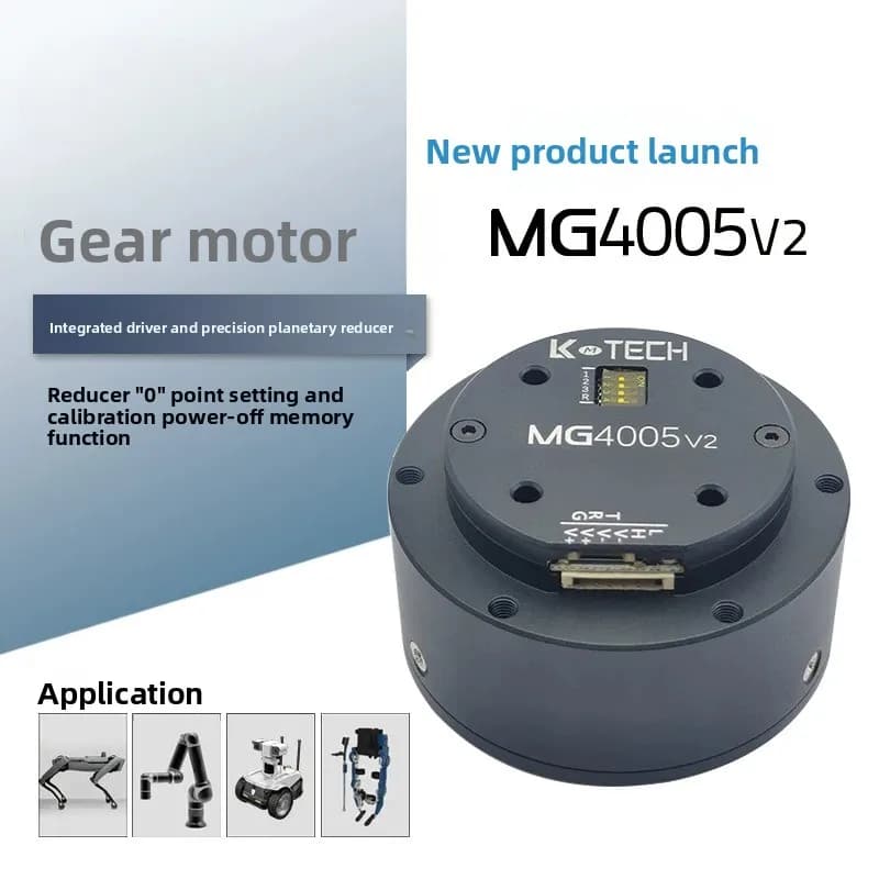 Brushless DC servo motor with high torque epicycloidal gear MG4005 V2