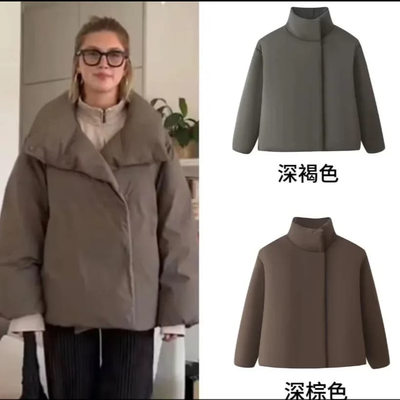 Giacca da Donna alla Moda Casual Bicolore con Colletto Alto e Bottoni Nascosti, Maniche Lunghe in Cotone F6K0