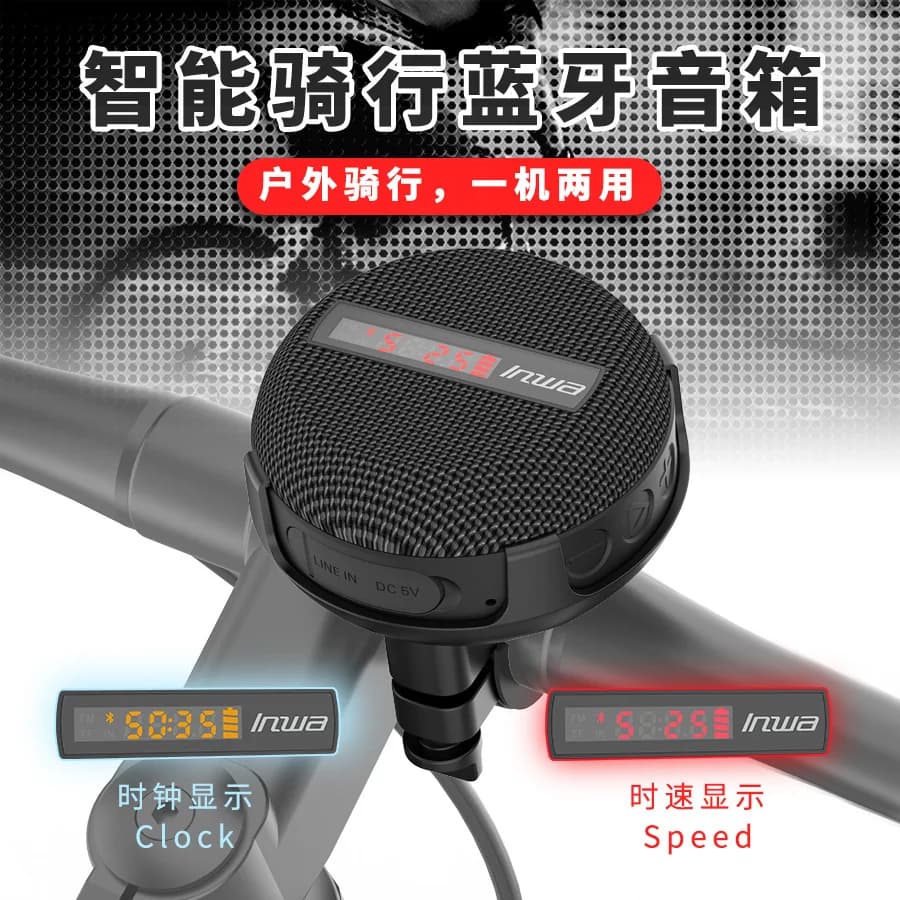 Altoparlante Bluetooth Impermeabile IPX7 per Esterni MZ368 con Display Digitale dell'Ora, Audio Portatile per Ciclismo con Subwoofer per Bassi Potenti