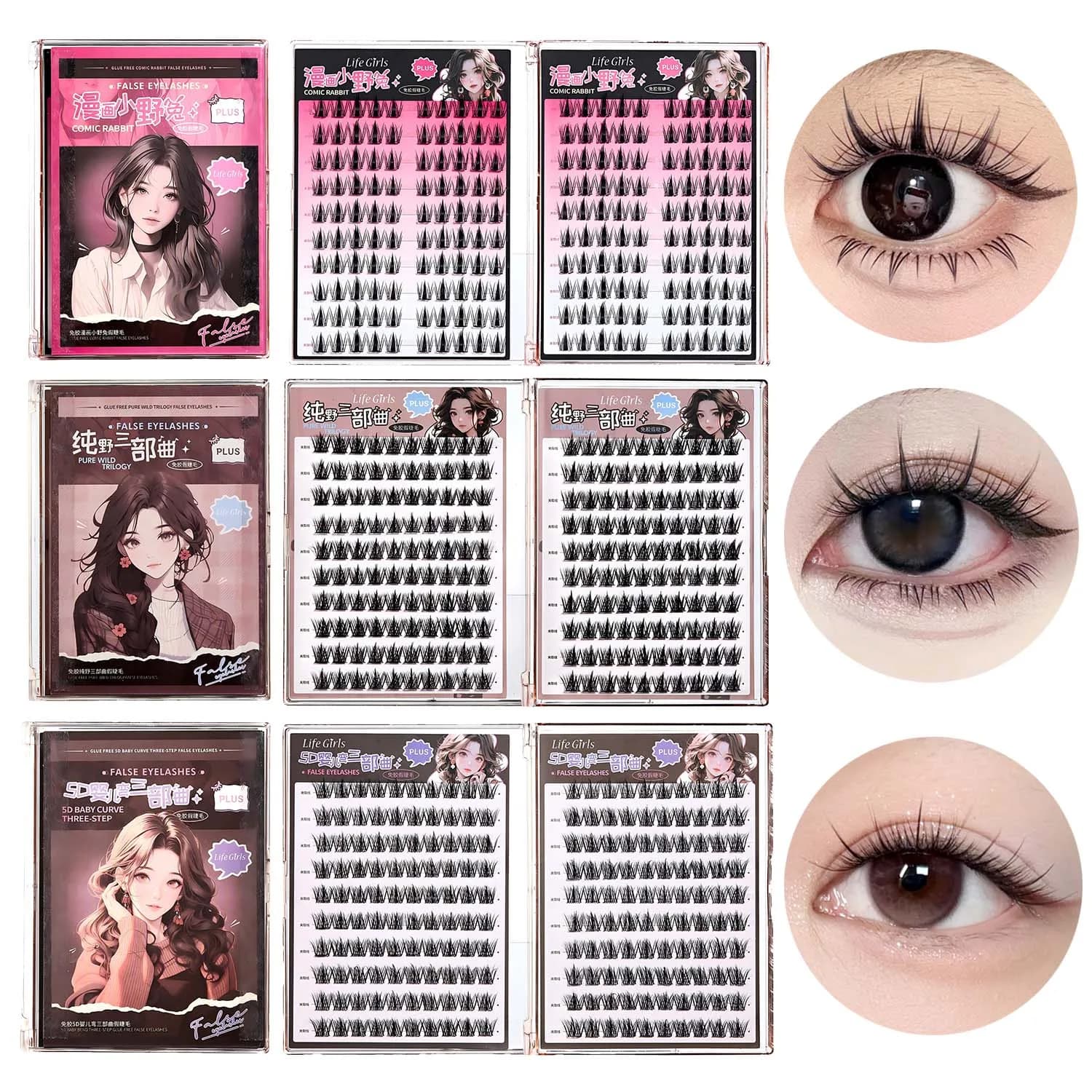Life Girls Double-Sided 200 Cluster Ciglia finte senza colla Curling naturale Libro per ciglia segmentate Facile da indossare per principianti