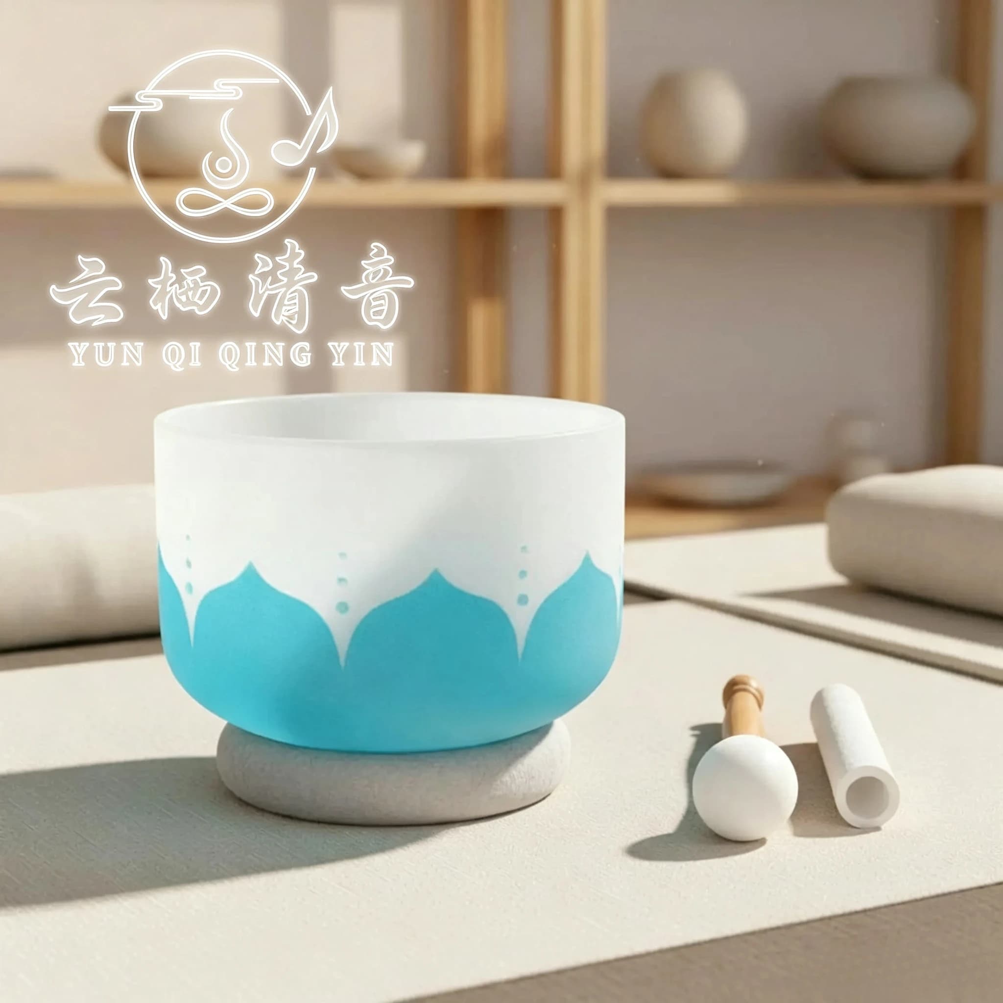 YUN QI QING YIN 432Hz Therapeutic Bowl Stress Relief 8 Inch Crystal Singing Bowl For Meditation Practitioners Chakra Balancing Sound Bath Vibration Healing Musical Instrument