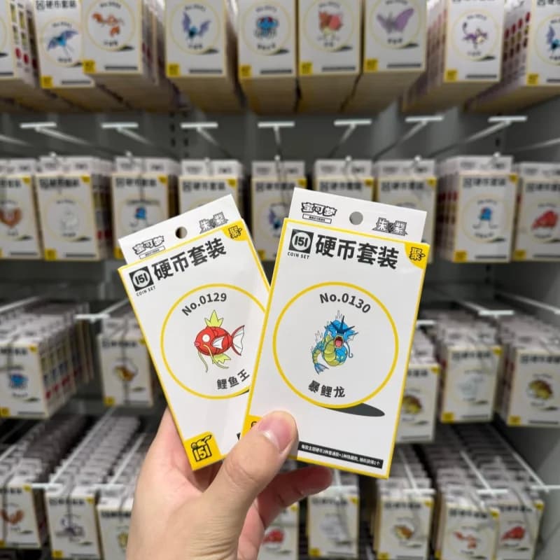 Disponibile Collezione originale Gioco di carte intercambiabili PTCG Versione cinese semplificata Collezione Zhu Zi 151 Ju Set di monete Carta da collezione