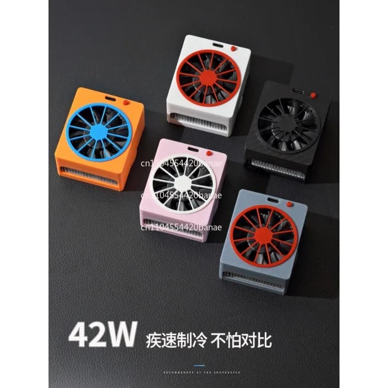 Mobile phone semiconductor radiator, magnetic suction type, flat panel cooling, small host, action camera, silent live broadcast