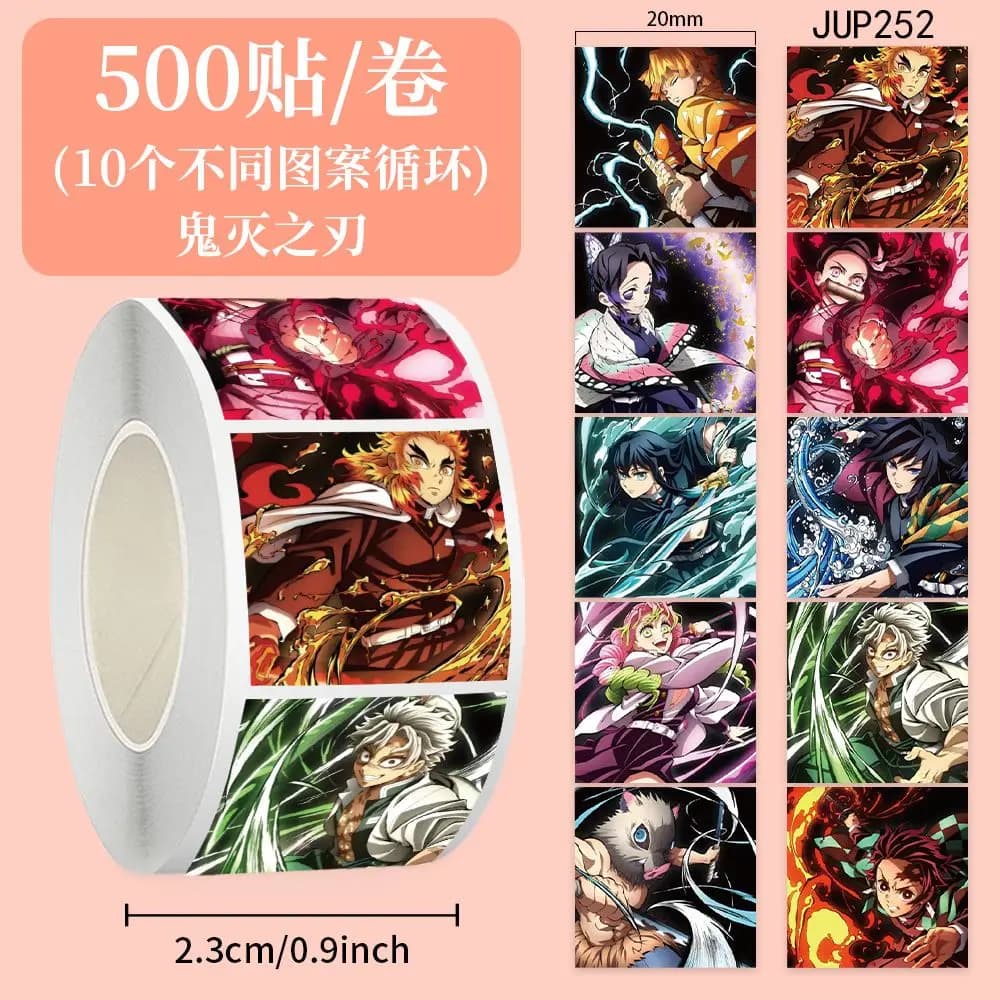 500 stickers of "Demon Slayer: Kimetsu no Yaiba" volume covers, cool and stylish DIY decorations for planner books and notebooks