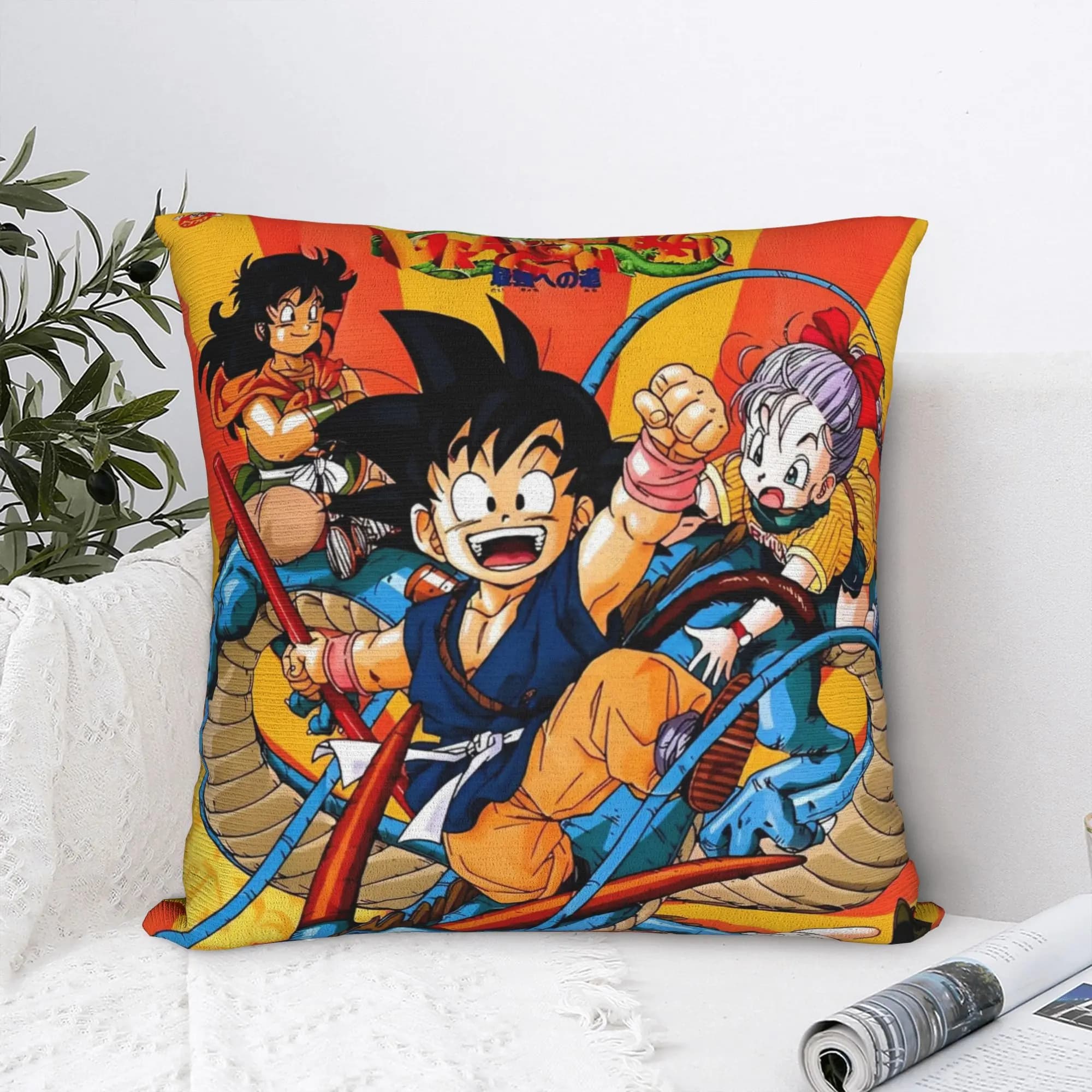 Federe per cuscini Goku DBZ, copricuscino anime manga, divertenti federe decorative con cerniera per auto, 45x45 cm