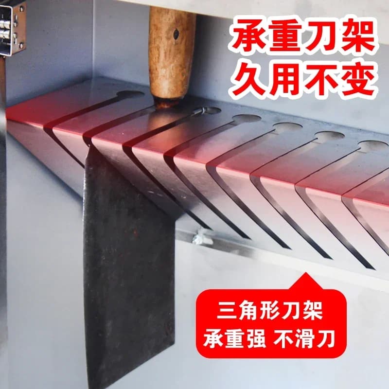 Stainless Steel Commercial Wall Kitchen Knife With Lock For Infecting Wardrobe With Cutters