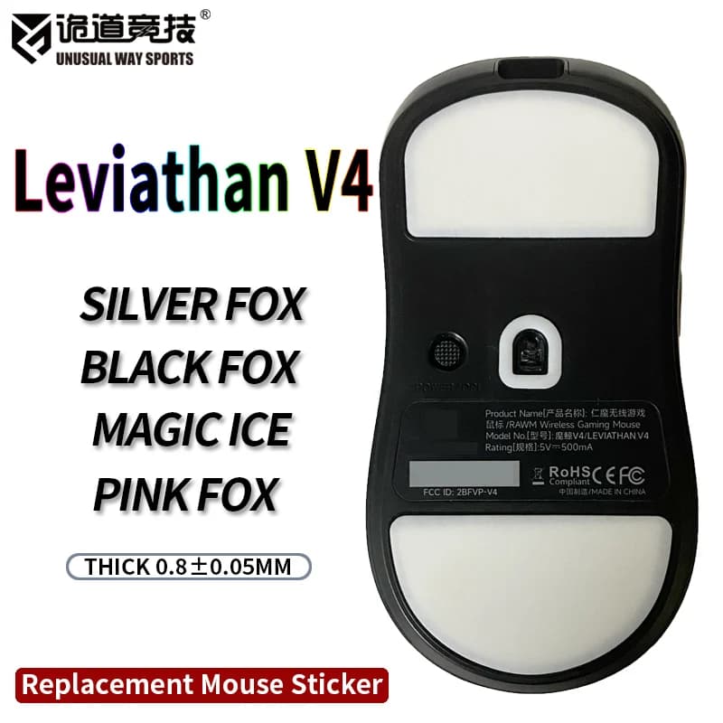 Pattini per Mouse UnusualWaySports RAWM Leviathan V4 con Superficie Curva in PTFE Anti-Collapsamento Magic Ice