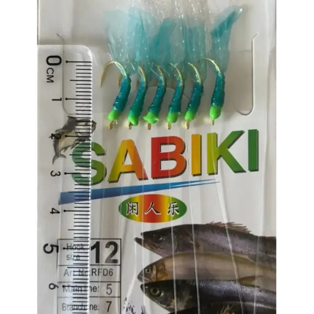 Green Rubber Fishing baits, Golden baits, Sabiki, Sea Fishing equipment, Green and Golden Ami for Ocean Fishing and Beach