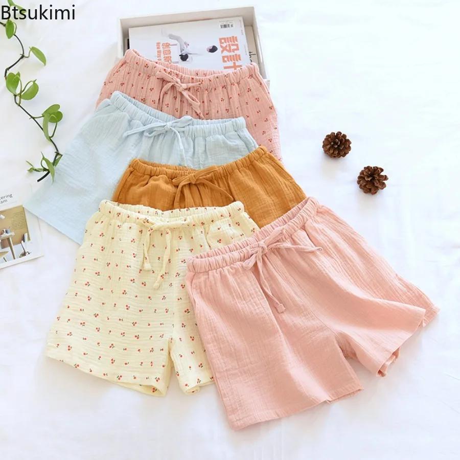 Women's Summer Sleep Pants Cotton Crepe Nightwear Pajama Shorts Sweet Print Loose Casual Home Pants Elastic Waist Sleep Bottoms