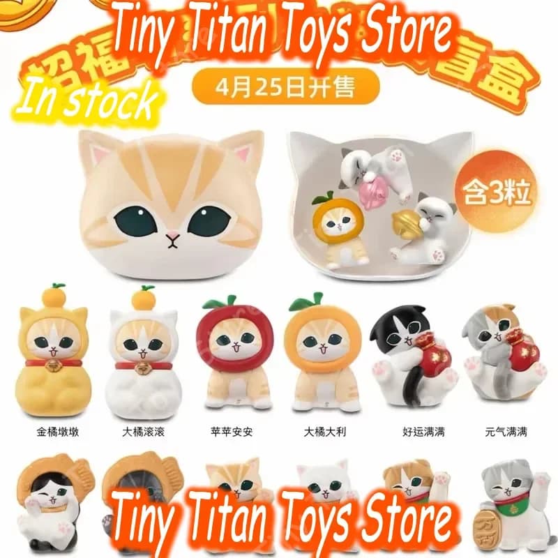 Funism Mofusand Shark Cat Serie Fortuna Blind Box Ornamento da Scrivania Cartone Animato Bambola da Collezione Decorazione Regalo Misterioso Divertente Originale