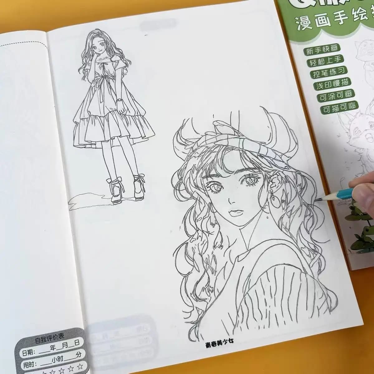 Beautiful Teen Girl Anime Tracing Book 48 Pages Cute Young Lady Manga Sketch Workbook for Drawing Beginners