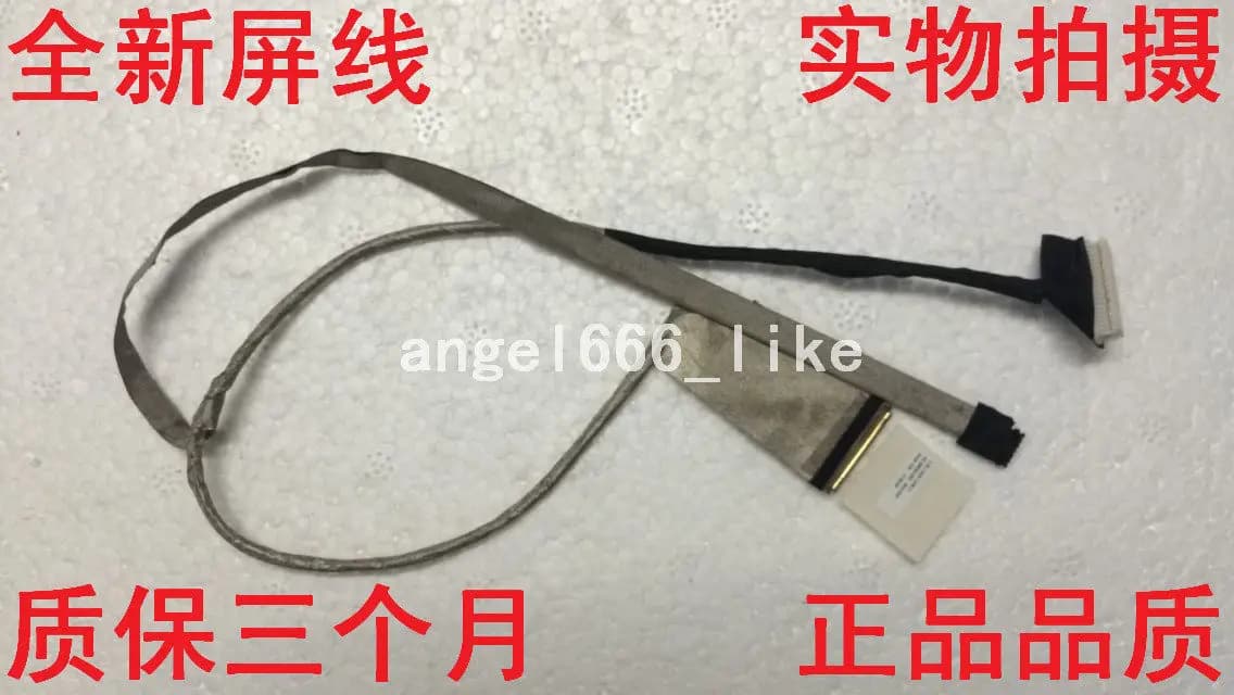 Applicabile al cavo dello schermo Sony SVE17 SVE171 SVE171A SVE171B1 50.4MR05.001