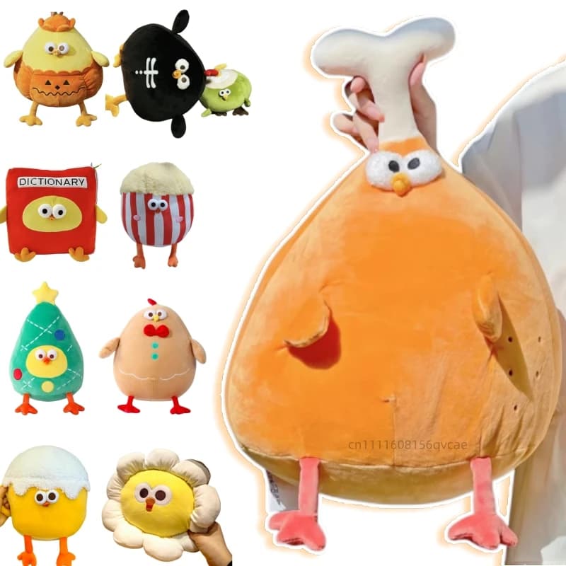 Divertente Peluche a Forma di Pollo Cartoon, Cuscino Morbido, Regalo di Natale e Halloween, Giocattolo Imbottito a Tema Birra, Pizza, Albero, Pan di Zenzero, Zucca