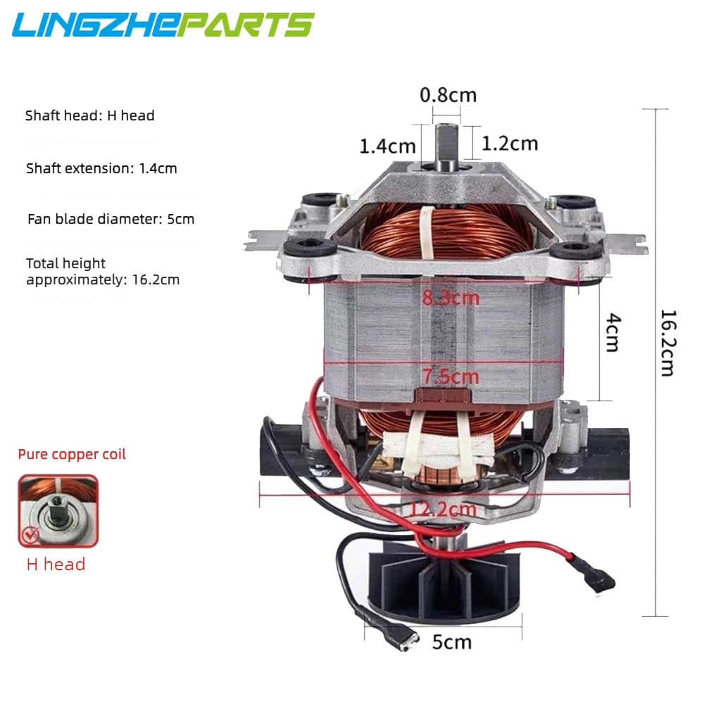 New for Westinghouse Blender 0450/0455/0950/1250/1255 Accessories spare parts engine rotor