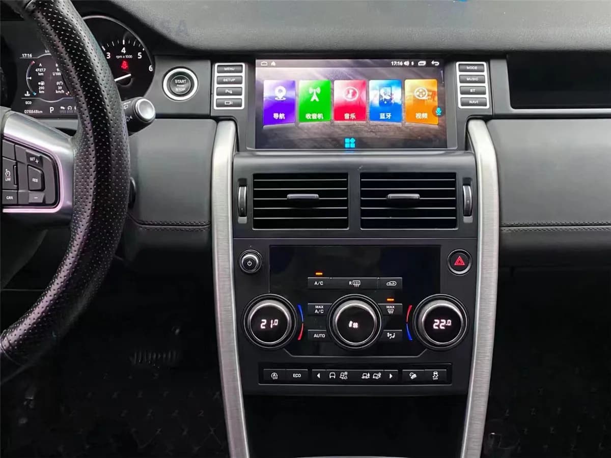 12 "128GB QLED Screen Android 13 Autoradio For Land Rover Discovery Sport L550 2015+ Multimedia AutoRadio Navi Stereo GPS