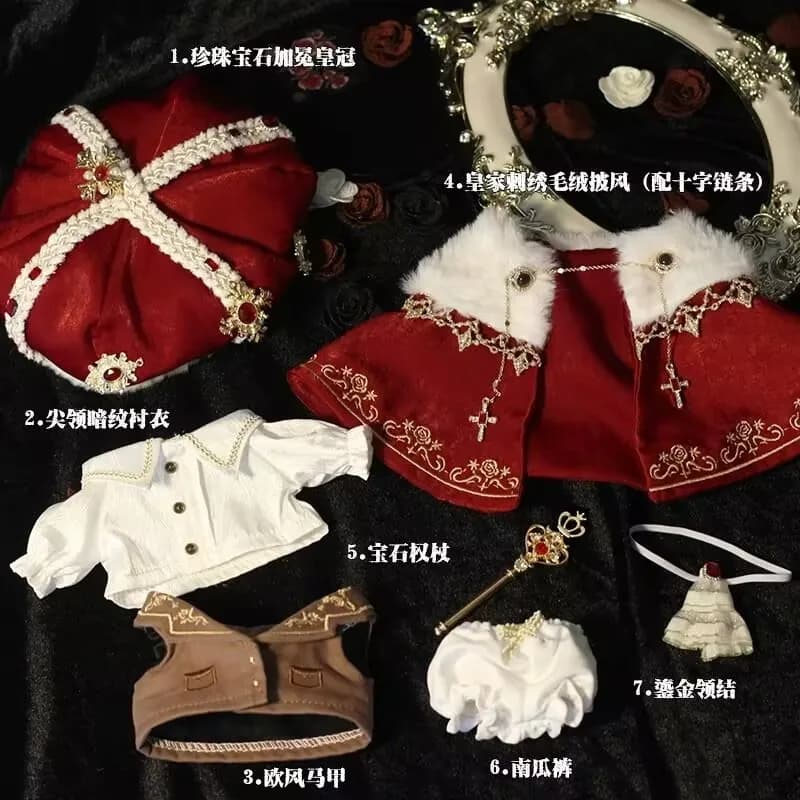 Vestiti per bambole in cotone da 20 cm, non specifici, mantello del re palazzo, bambola nobile, maschile e femminile, splendida statuetta, set di abbigliamento