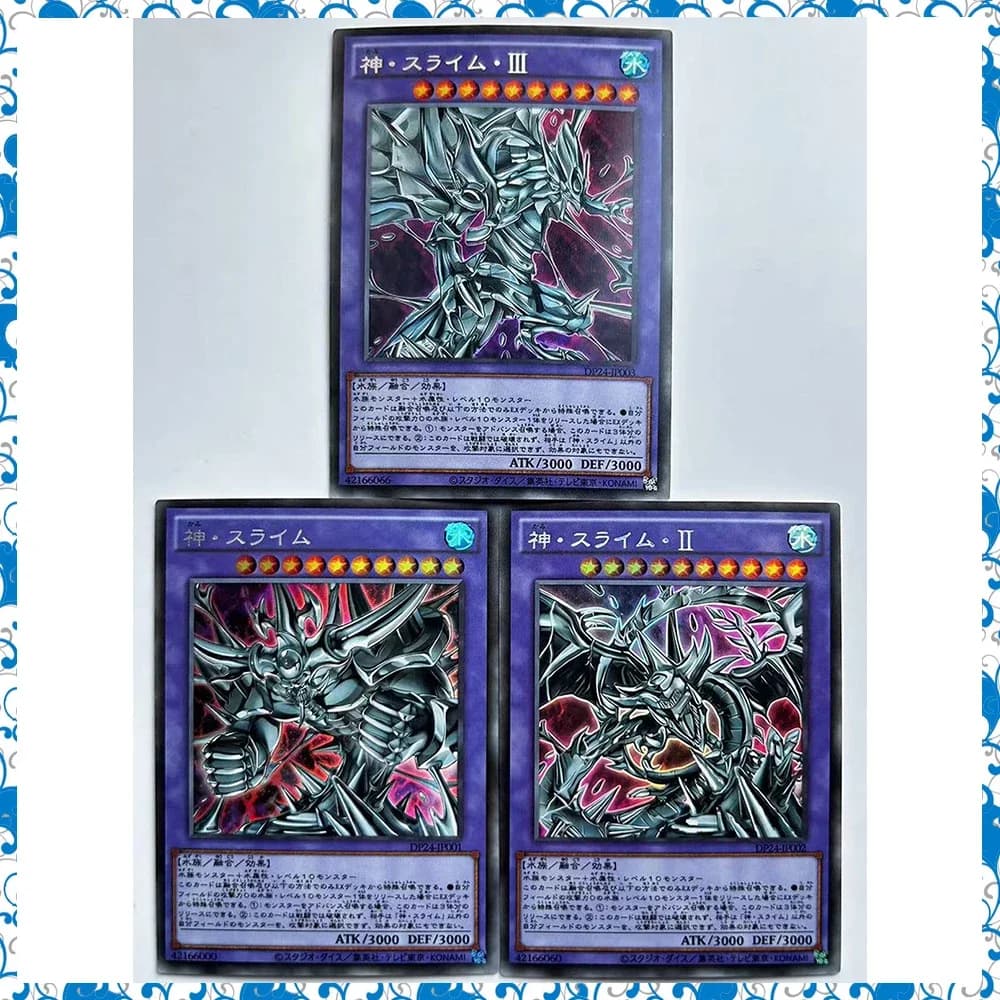 Anime Yu-Gi-Oh FAI DA TE ACG Guardian Slime Concurso Carte di Ricambio Carte Da Collezione Ragazzi Giochi Giocattoli Regali Di Compleanno Di Natale Bordo