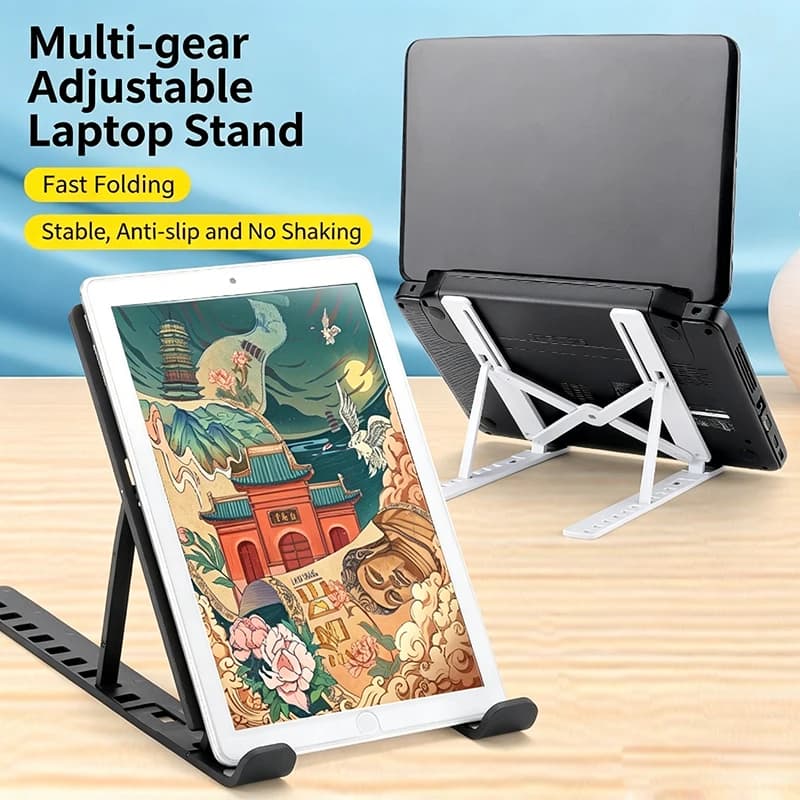 Adjustable Foldable Laptop Stand Non-Slip Silicone Pad Portable Notebook Riser Cooling Holder for MacBook Tablet PC