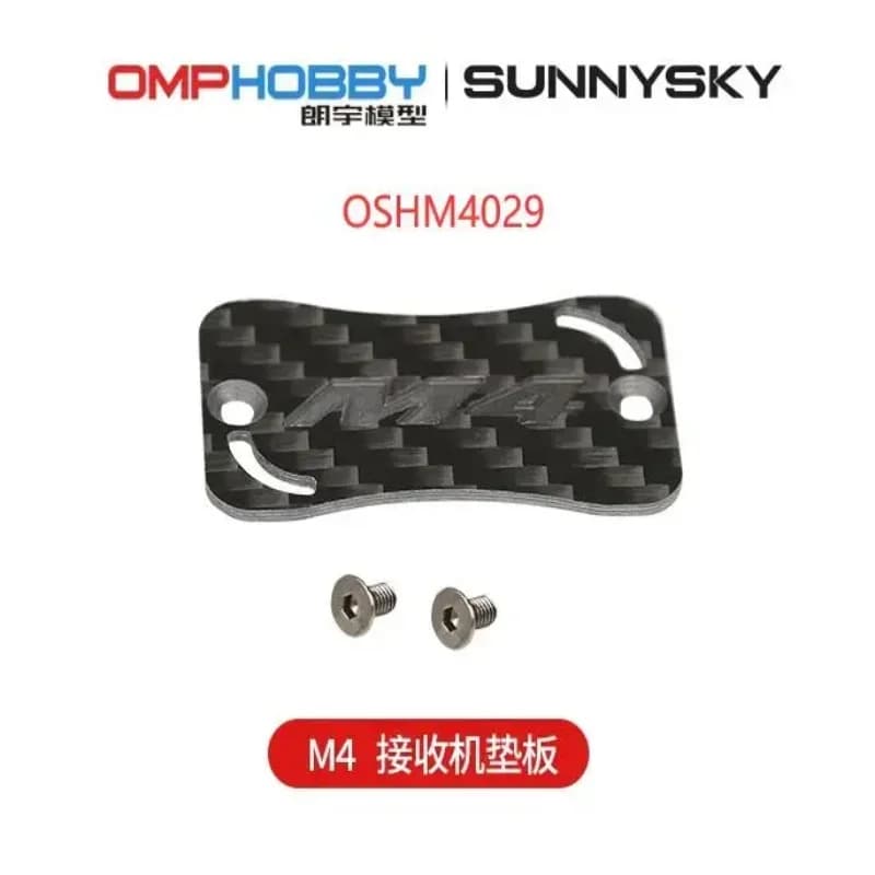 Pad ricevitore pezzi di ricambio per elicotteri OMPHOBBY M4 RC OSHM4029