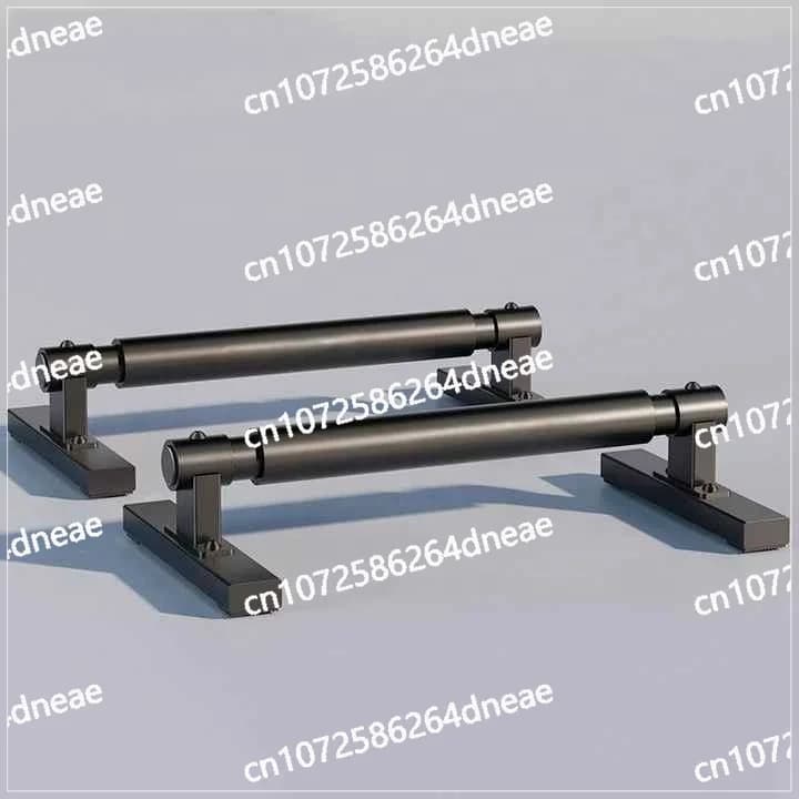 Calisthenics Steel Parallette for Home Gym Fitness Equipment Pull Up Bar Parallette Set Steel Parallel Scale for Home Gym Use