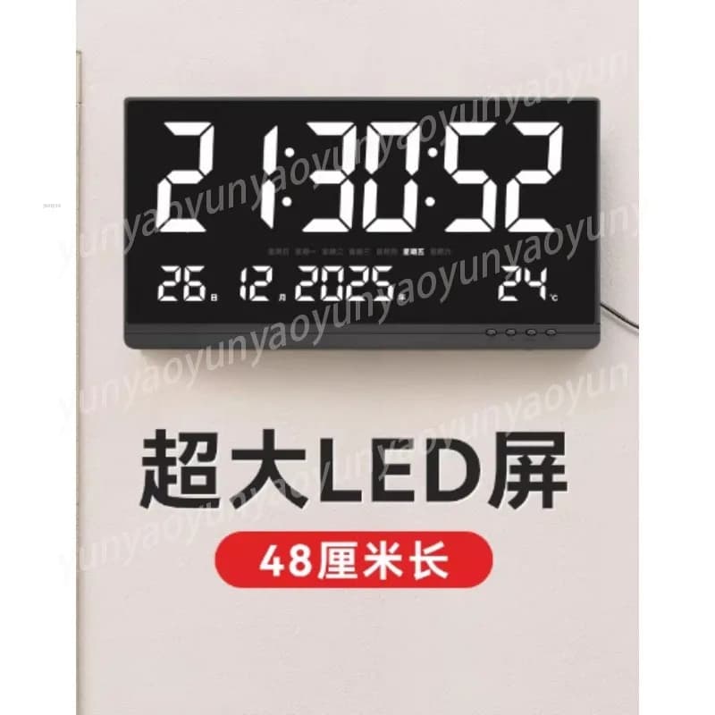 Grande Orologio da Parete Digitale LED con Display Elettronico di Ora, Data, Calendario e Secondi