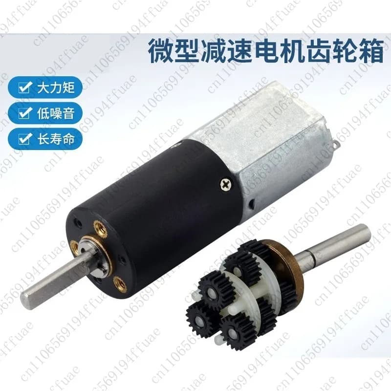 Cambio motore ribaltabile con bidone della spazzatura intelligente da 16 mm, micro cambio per cacciavite elettrico