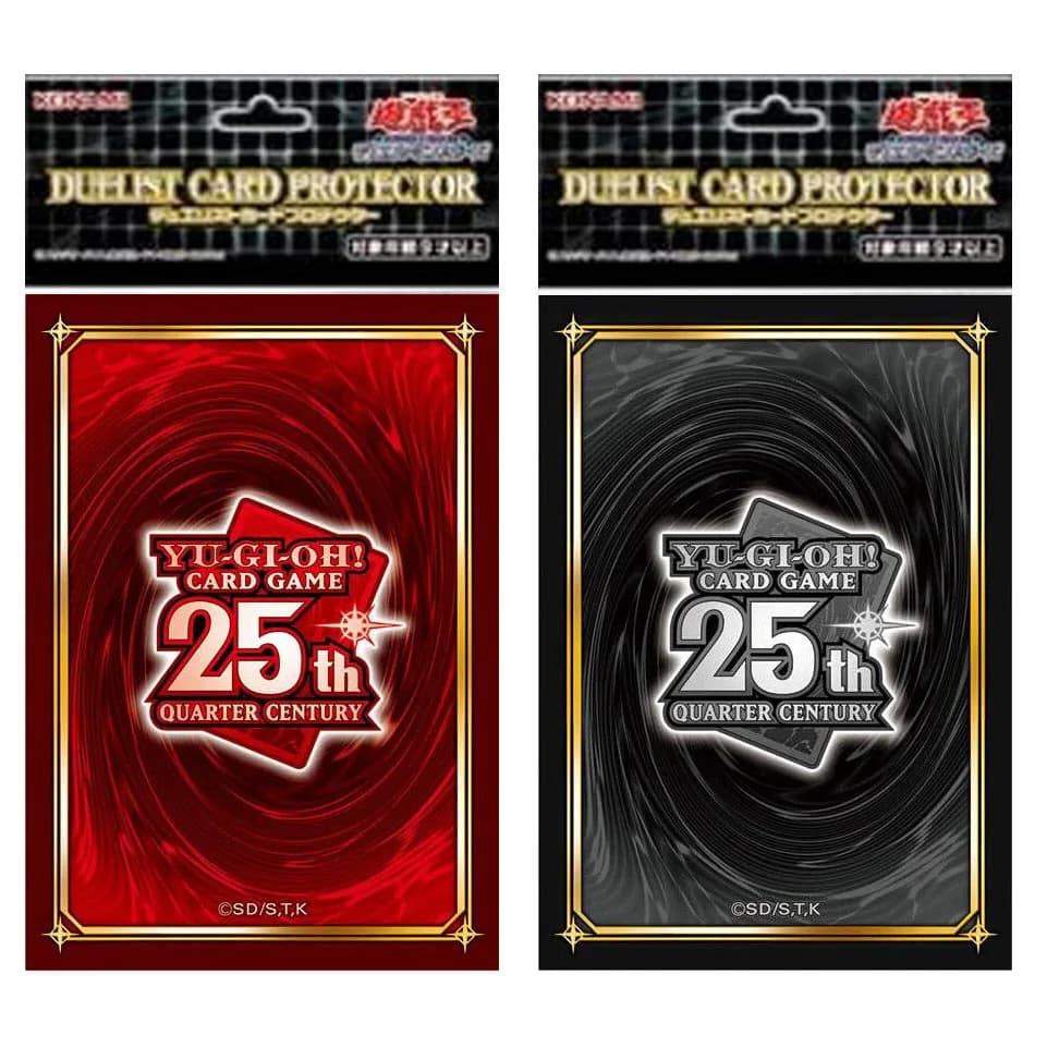 Yu-Gi-Oh! OCG Custodia per carte Yugioh Duel Monsters 25° anniversario QUARTER CENTURY Giochi da tavolo Maniche per carte Barriera Custodia protettiva
