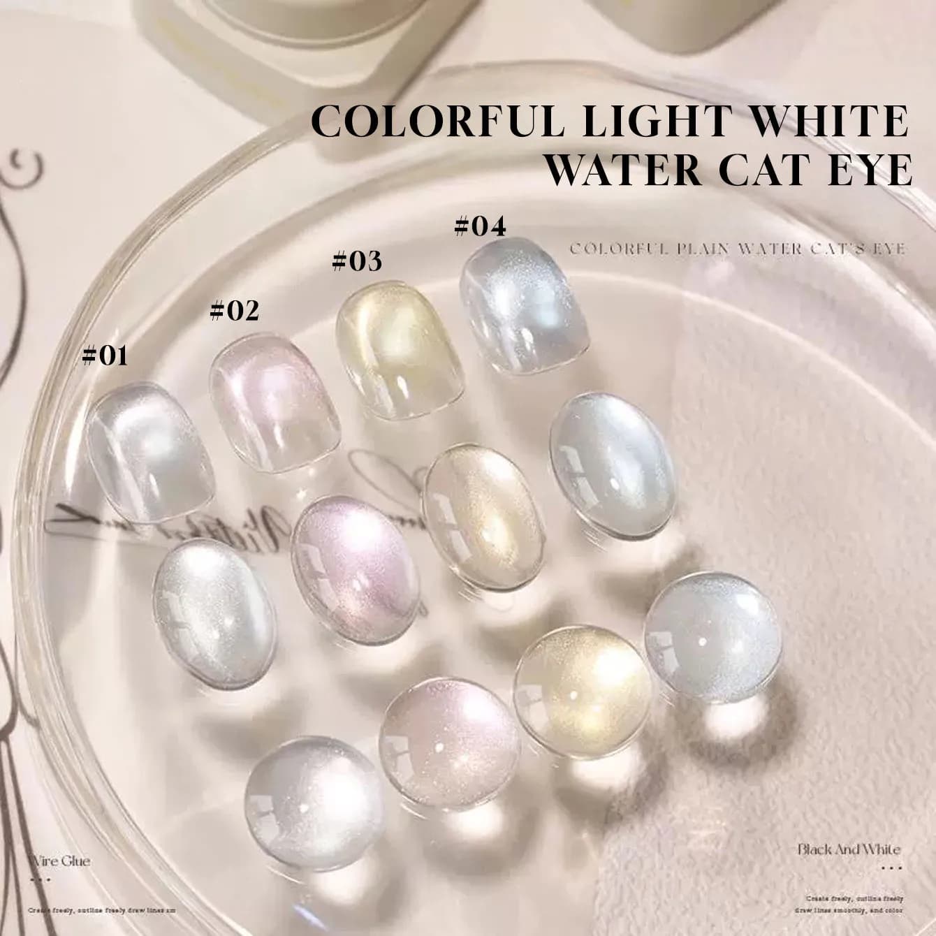 MIANEL 12ML 1PCS Smalto Gel Unghie Effetto Ghiaccio Trasparente Senza Base Colore Bianco Luminoso Universale con Perle di Vetro per Nail Art