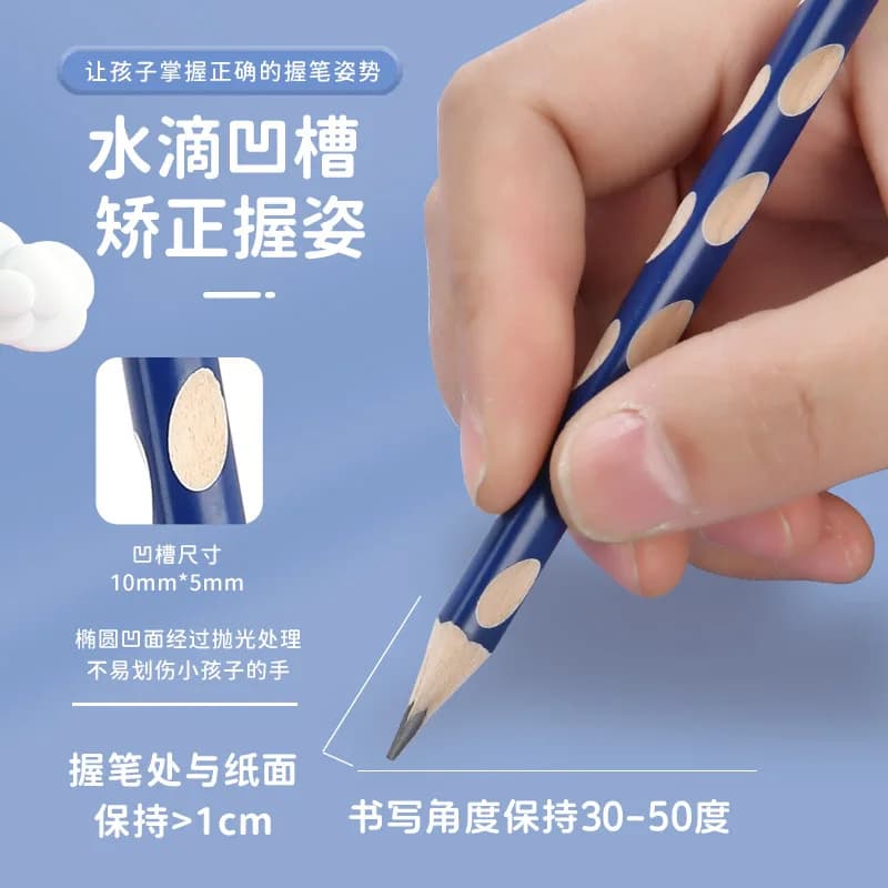 30pcs Special Pencil for Primary School Students Non-toxic Triangle Rod Bold Correction Grip Hb Hole Pencil for Kids Pencil Set