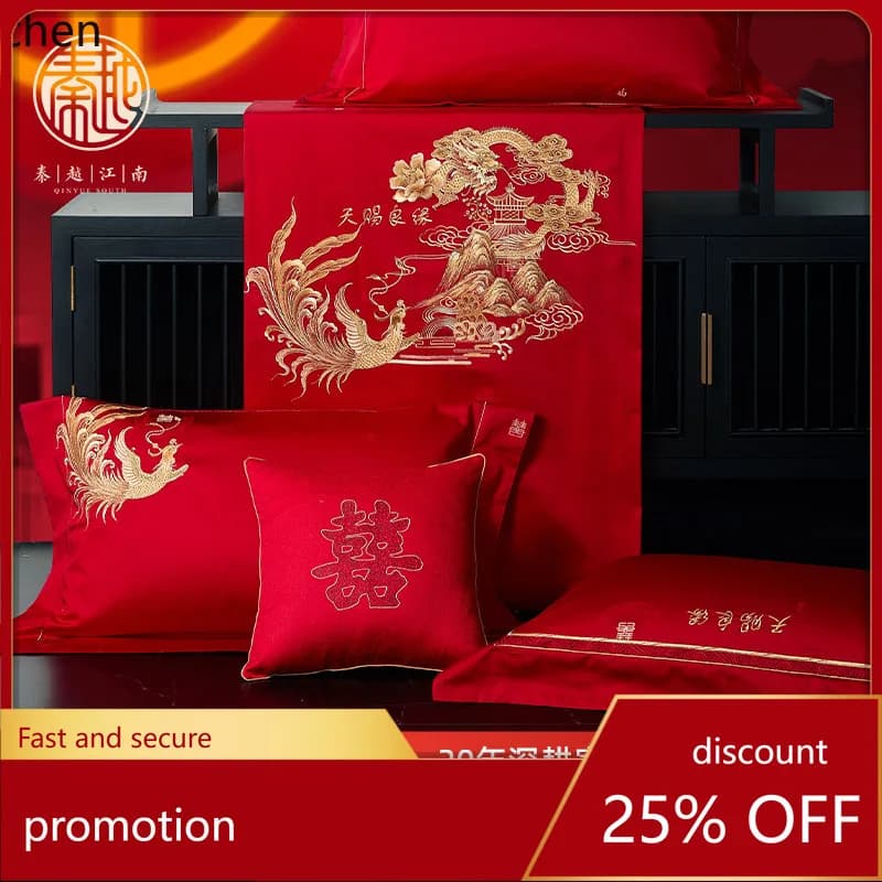 Set da matrimonio H1 in quattro pezzi, copripiumino rosso brillante ricamato per la stanza nuziale, lenzuolo, lenzuolo con angoli, biancheria da letto
