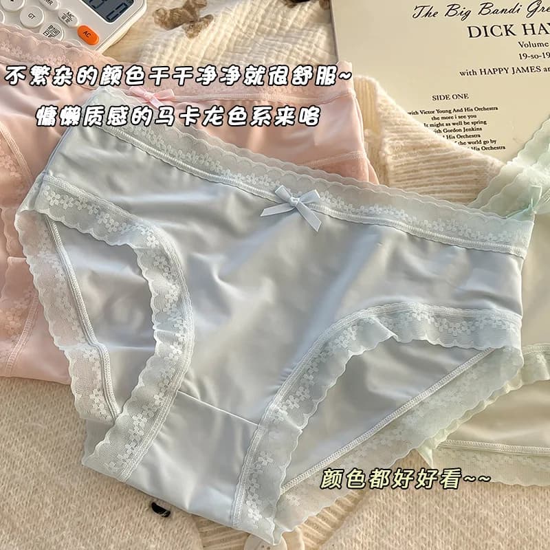 Slip da donna estivi ultra-sottili in seta ghiaccio senza cuciture, modello triangolare, senza etichetta
