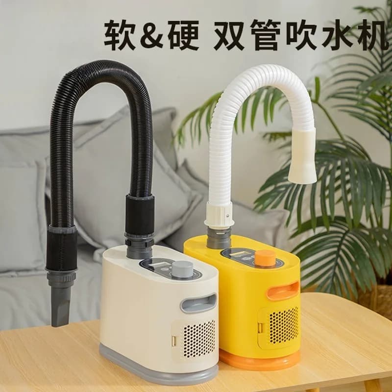 Pet Hair Dryer High Power Intelligent Household Blower For Cat Dog Grooming Quick Drying Bath Accessory
