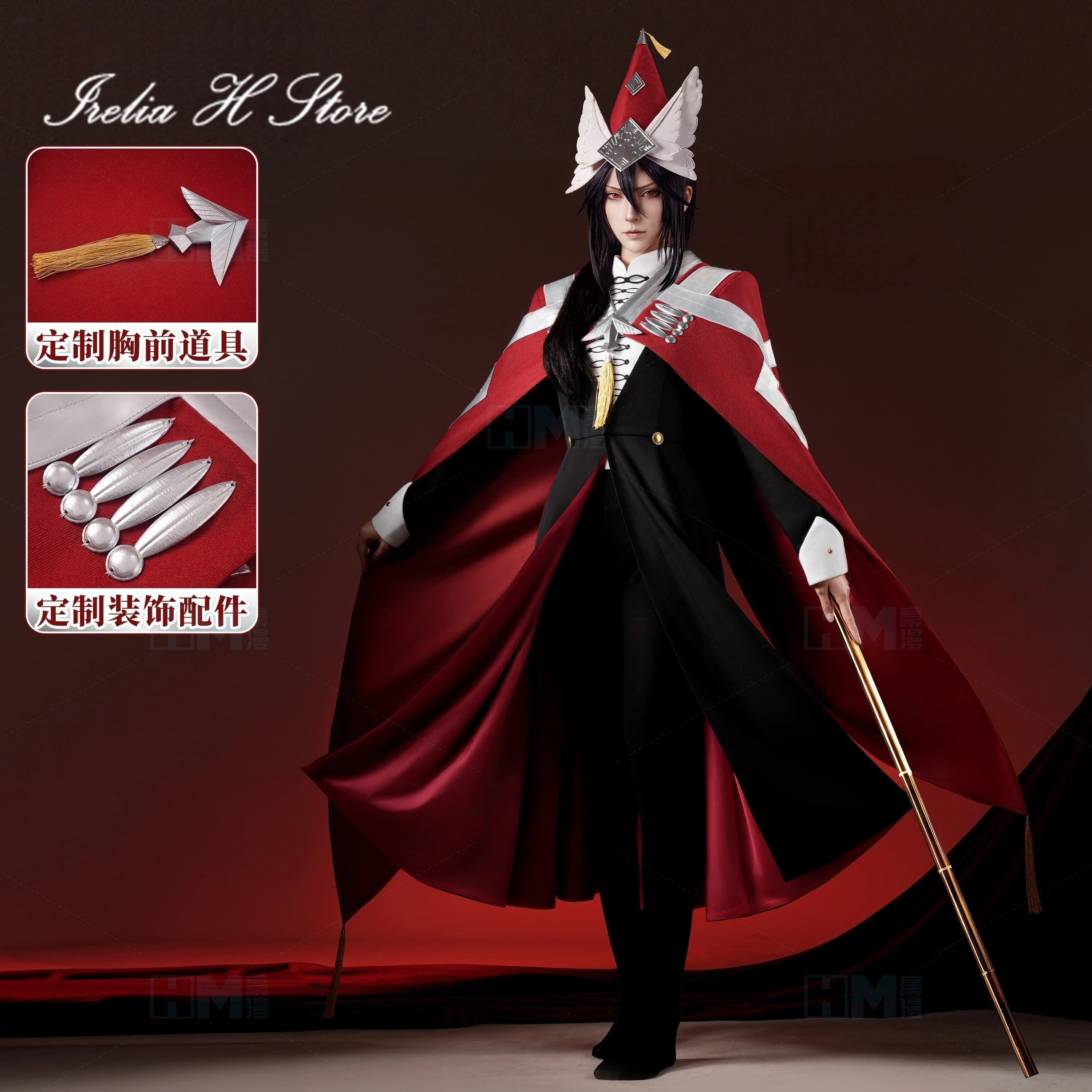 Irelia H Anime Witch Hat Atelier Easthies Cosplay Costume Isuhisu Unifrom Suit Halloween Costumes male