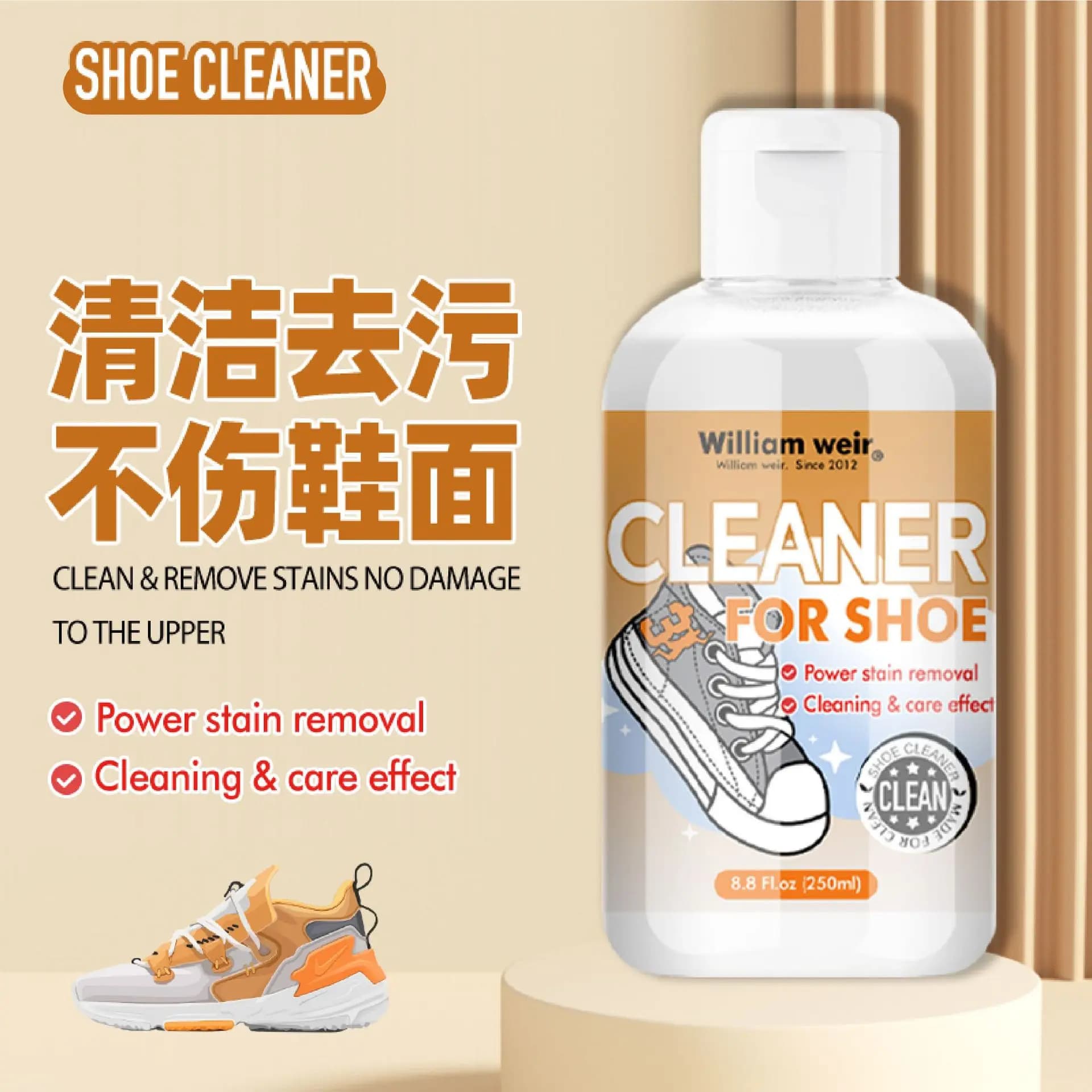 Detergente per scarpe bianco, un salvietta, senza spazzola per lavare, smacchiatore per scarpe, scarpe in rete, pulizia profonda, rimozione ingiallimento, speciale sbiancante