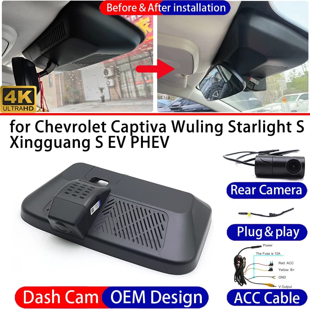 Dash Cam for Chevrolet Captiva Wuling Starlight S Xingguang S EV PHEV 4K DVR Dashboard Camera Video Recorder 24H Parking Mode