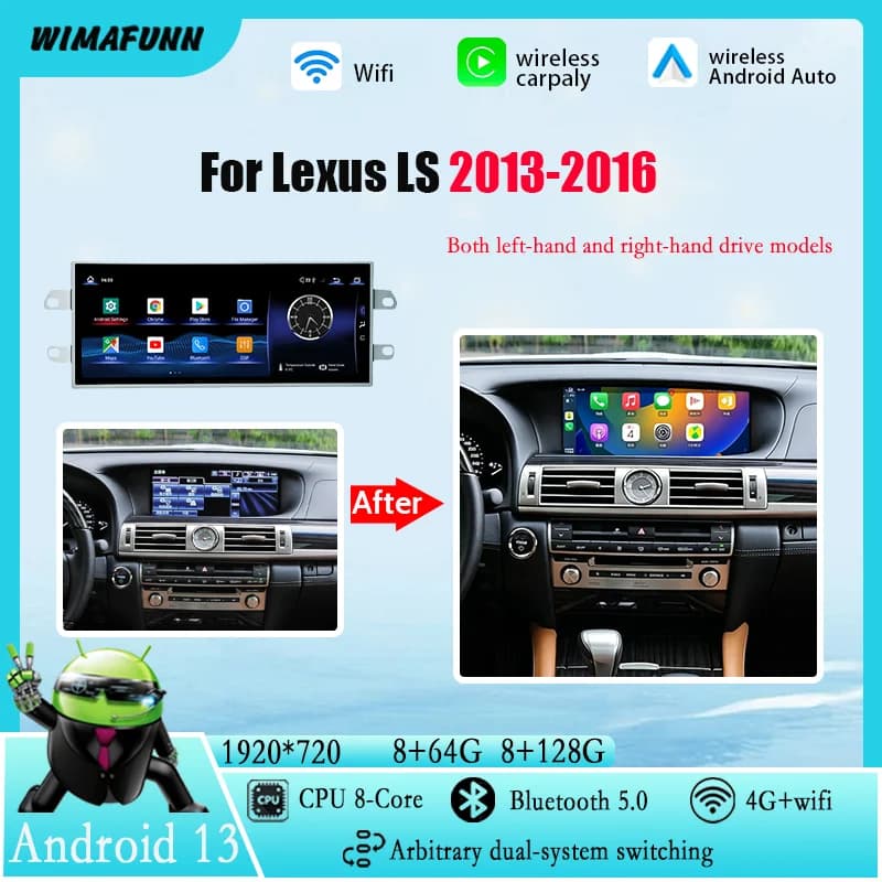 12.3" Suitable for Lexus LS 460 2013-2016 CarPlay Auto Connect Car Multimedia Player OEM Android Switch Menu GPS Android 13