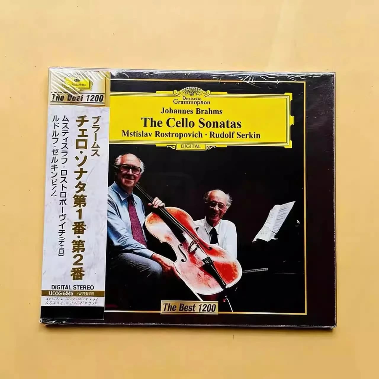 Johannes Brahms Le Sonate per Violoncello Mstislav Rostropovich Rudolf Serkin DG Il Migliore Set di 1200 CD Classici per Violoncello da Collezione per Audiofili