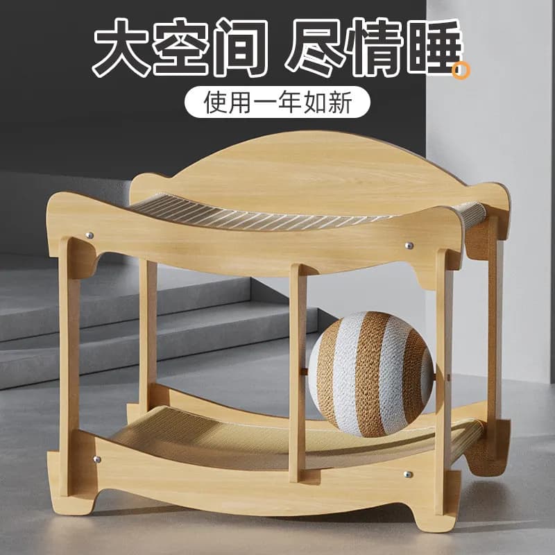 Elite Double-Tier Cat Scratcher & Bed with Climbing Ramp, All-Season Non-Shedding Durable Scratching Ball for Indoor Cats