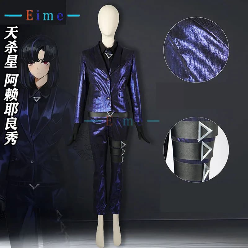 Costume Cosplay RyoShu di Limbus Company per Donne, Completo da Gioco per Feste, Top, Pantaloni, Cappotto, Cintura, Cravatta, Uniforme di Halloween, Abbigliamento Anime Personalizzato