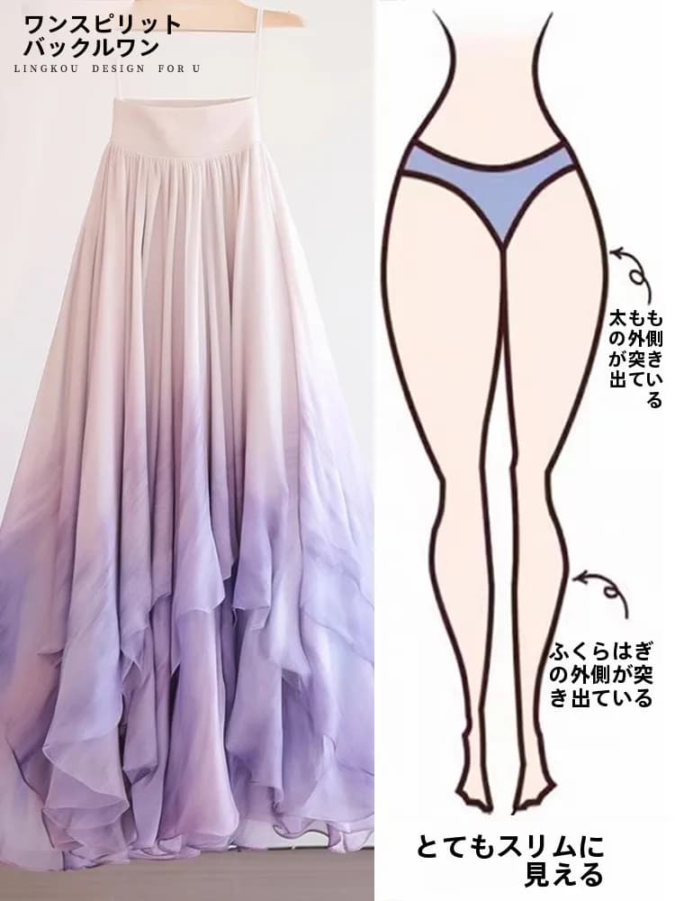 Summer Fashion Mint Wave Purple Gradient Dyed Multi-Layered Lace Hem Style Half Skirt High Waist A-Line Loose Fit Elastic Waist
