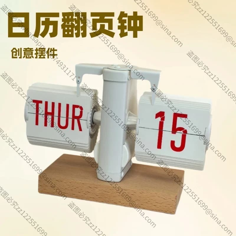 Adatto per la pagina del calendario Orologio girevoleDesktop Home Macchinari intelligenti Tavolo digitale DesktopLight Pendolo decorativo di lusso