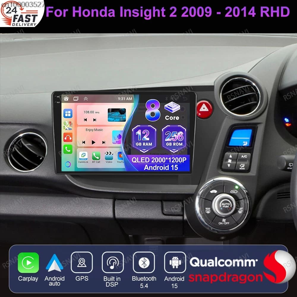 Android 15 For Honda Insight 2 2009 - 2013 2014 RHD Systems Wireless RDS Qualcomm Carplay Stereo 9/10 Inch 5G WIFI DSP Autoradio