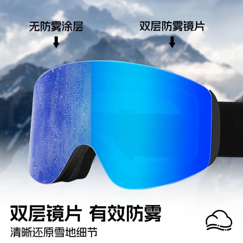 Double-layer anti-fog ski goggles, windproof and sandproof, for winter skiing
