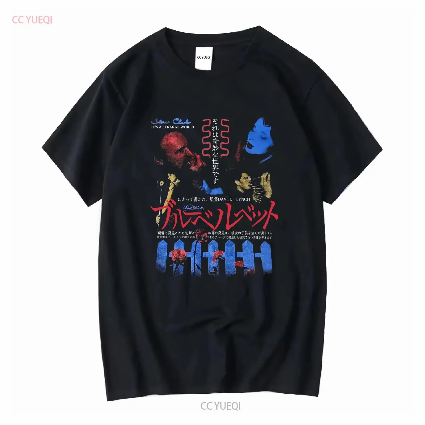 Velluto blu Rucking Fotten David Lynch Cult Movie T Shirt XL vintage lavato Elegante grafica di abiti firmati